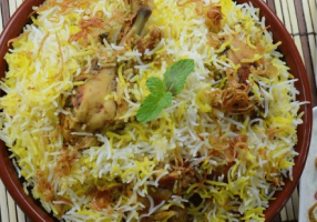 Chicken Biryani